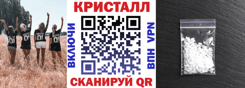Амфетамин Premium Калтан