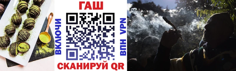 купить Калтан Еда ТГК конопля