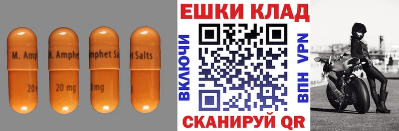 ЭКСТАЗИ ешки  Калтан 