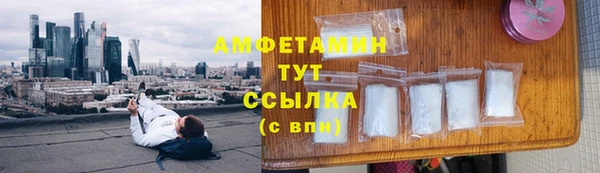 кокаин Горнозаводск