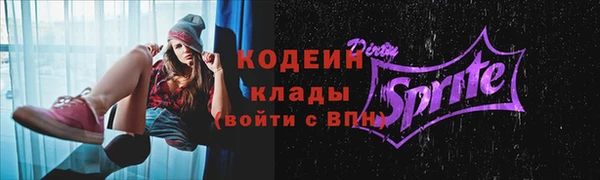 гашиш Горно-Алтайск