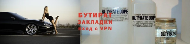 гашиш Горно-Алтайск