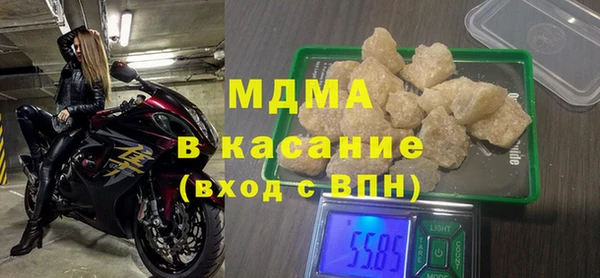 гашиш Горно-Алтайск