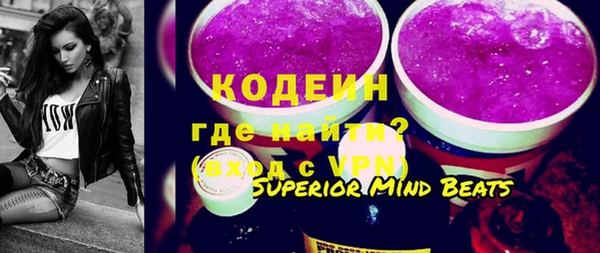 гашиш Горно-Алтайск