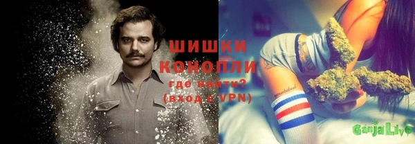гашиш Горно-Алтайск