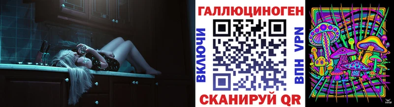 Псилоцибиновые грибы Psilocybe  Калтан 