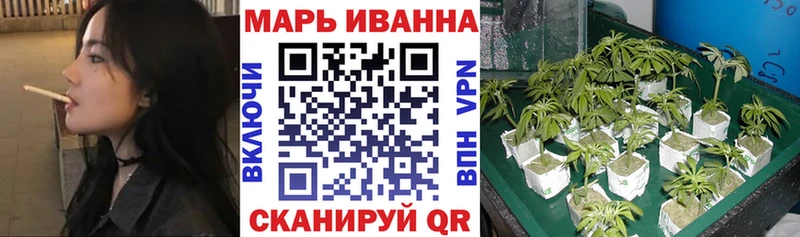 нарко площадка как зайти  Калтан  Конопля Amnesia 